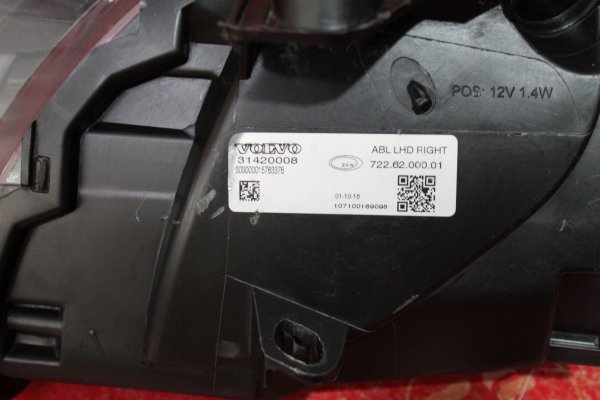 volvo,v40,xenon,sağ,far,hatasiz,volvo v40 xenon,sağ far hatasiz,volvo v40 xenon sağ far hatasiz,31420008