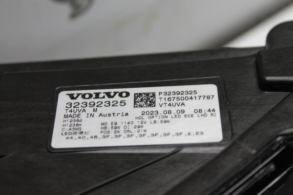volvo,xc40,ex40,led,sağ,far,orijinal,çıkma,32392325,volvo xc40 ex40 led,sağ far orijinal çıkma 32392325,volvo xc40 ex40 led sağ far orijinal çıkma 32392325,32392325