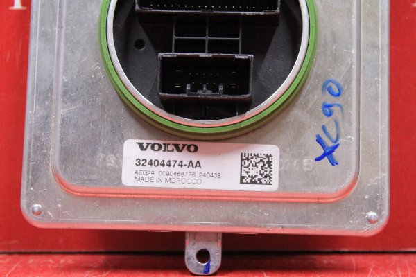 volvo,xc60,xc90,far,beyni̇,orijinal,sökme,32404474-aa,volvo xc60 xc90 far,beyni̇ orijinal sökme 32404474-aa,volvo xc60 xc90 far beyni̇ orijinal sökme 32404474-aa