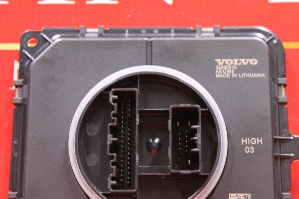 volvo,xc60,xc90,s90,far,beyni̇,sifir,orijinal,32420510,volvo xc60 xc90 s90,far beyni̇ sifir orijinal 32420510,volvo xc60 xc90 s90 far beyni̇ sifir orijinal 32420510,32420510