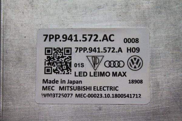 vw,arteon,led,far,beyni̇,sifir,kodlu,7pp941572ac,vw arteon led far,beyni̇ sifir kodlu 7pp941572ac,vw arteon led far beyni̇ sifir kodlu 7pp941572ac,7pp941572ac