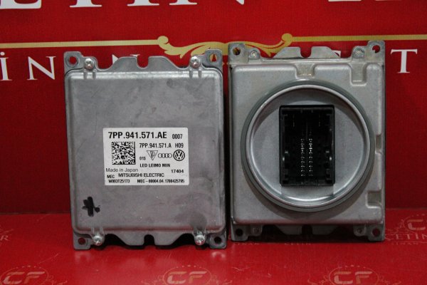 vw,passat,b8,hyibrid,far,beyni̇,7pp.941.571.ae,vw passat b8,hyibrid far beyni̇ 7pp.941.571.ae,vw passat b8 hyibrid far beyni̇ 7pp.941.571.ae,7pp.941.571.ae