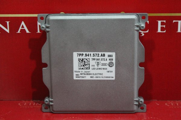 vw,passat,b8,kodlu,led,far,beyni̇,orijinal,sökme,15-18,7pp941572ab,vw passat b8 kodlu led,far beyni̇ orijinal sökme 15-18 7pp941572ab,vw passat b8 kodlu led far beyni̇ orijinal sökme 15-18 7pp941572ab, 7pp941572ab