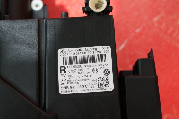 vw,ti̇guan,iq,li̇ght,full,led,sağ,far,vw ti̇guan iq li̇ght,full led sağ far,vw ti̇guan iq li̇ght full led sağ far,5nb941082c
