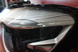 bmw,2,seri̇si̇,f45,f46,lci̇,grand,acti̇ve,tourer,led,sağ,sol,far,bmw 2 seri̇si̇ f45 f46 lci̇,grand acti̇ve tourer led sağ sol far,bmw 2 seri̇si̇ f45 f46 lci̇ grand acti̇ve tourer led sağ sol far