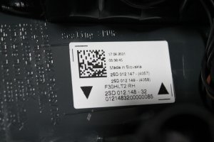bmw,f30,lci̇,led,sağ,i̇ç,stop,sifir,hella,bmw f30 lci̇ led,sağ i̇ç stop sifir hella,bmw f30 lci̇ led sağ i̇ç stop sifir hella,63217369120
