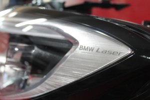 bmw,g20,lazer,sol,far,sifir,orijinal,bmw g20 lazer,sol far sifir orijinal,bmw g20 lazer sol far sifir orijinal,a99481707