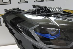 bmw,g22,lci̇,lazer,g22,laser,sağ,far,orijinal,çıkma,9505116-04,bmw g22 lci̇ lazer g22,laser sağ far orijinal çıkma 9505116-04,bmw g22 lci̇ lazer g22 laser sağ far orijinal çıkma 9505116-04,9505116-04