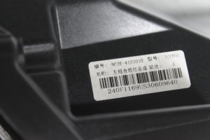 byd,atto,3,full,led,orijinal,çıkma,2022-2026,sc2e-4121010,byd atto 3 full,led orijinal çıkma 2022-2026 sc2e-4121010,byd atto 3 full led orijinal çıkma 2022-2026 sc2e-4121010,sc2e-4121010