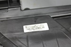 byd,seal,u,led,sol,far,hatasiz,sa3hk4121010b,byd seal u led,sol far hatasiz sa3hk4121010b,byd seal u led sol far hatasiz sa3hk4121010b,sa3hk4121010b