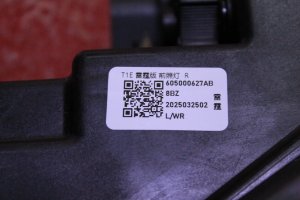 chery,ti̇ggo,7,pro,max,sağ,far,sifir,orijinal,605000627ab,chery ti̇ggo 7 pro max,sağ far sifir orijinal 605000627ab,chery ti̇ggo 7 pro max sağ far sifir orijinal 605000627ab,605000627ab