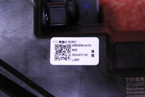 chery,ti̇ggo,7,pro,max,sol,far,orijinali̇nal,çıkma,2024,605000626ab,chery ti̇ggo 7 pro max,sol far orijinali̇nal çıkma 2024 605000626ab,chery ti̇ggo 7 pro max sol far orijinali̇nal çıkma 2024 605000626ab,605000626ab