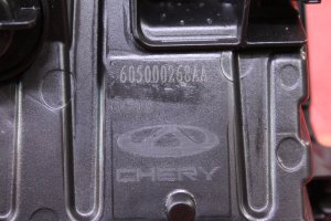chery,ti̇ggo,7,sol,led,si̇s,fari,sökme,hatasiz,2022-2024,605000268aa,chery ti̇ggo 7 sol led,si̇s fari sökme hatasiz 2022-2024 605000268aa,chery ti̇ggo 7 sol led si̇s fari sökme hatasiz 2022-2024 605000268aa,605000268aa
