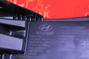 hyundai̇,i̇20,full,led,sağ,far,sifir,orijinal,2023-2024,92102-q0100,hyundai̇ i̇20 full led sağ,far sifir orijinal 2023-2024 92102-q0100,hyundai̇ i̇20 full led sağ far sifir orijinal 2023-2024 92102-q0100,92102-q0100