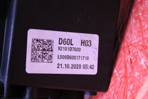 hyundai̇,tucson,ledli̇,sol,far,orijinal,çıkma,92101d7600,hyundai̇ tucson ledli̇ sol,far orijinal çıkma 92101d7600,hyundai̇ tucson ledli̇ sol far orijinal çıkma 92101d7600,92101d7600