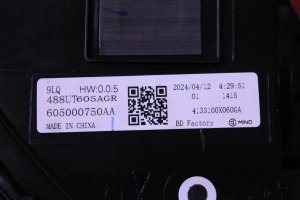 jaecoo,j7,sol,diş,stop,sifir,orijinal,605000750aa,jaecoo j7 sol diş,stop sifir orijinal 605000750aa,jaecoo j7 sol diş stop sifir orijinal 605000750aa,605000750aa