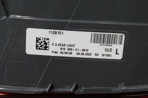 mercedes,w205,c200,ledli̇,sağ,sol,stop,sifir,ulo,mercedes w205 c200 ledli̇,sağ sol stop sifir ulo,mercedes w205 c200 ledli̇ sağ sol stop sifir ulo