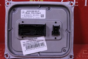 mercedes,w223,multi̇beam,led,beyni̇,sökme,orijinal,a2239027719,mercedes w223 multi̇beam led,beyni̇ sökme orijinal a2239027719,mercedes w223 multi̇beam led beyni̇ sökme orijinal a2239027719,a2239027719