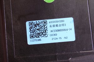 mg,zs,led,sağ,far,çıkma,orijinal,2019-2024,11275386,mg zs led sağ,far çıkma orijinal 2019-2024 11275386,mg zs led sağ far çıkma orijinal 2019-2024 11275386