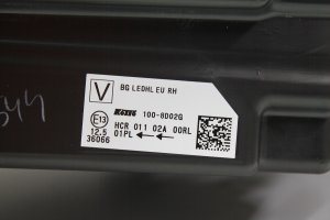 ni̇ssan,qashqai̇,j12,full,led,sağ,sol,far,orijinali̇nal,1008d02g,26060-6un2c,ni̇ssan qashqai̇ j12 full led,sağ sol far orijinali̇nal 1008d02g 26060-6un2c,ni̇ssan qashqai̇ j12 full led sağ sol far orijinali̇nal 1008d02g 26060-6un2c,1008d02g 26060-6un2c