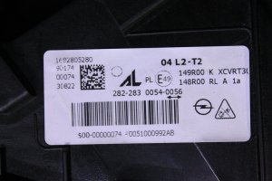 opel,grandland,ilux,sol,far,sifir,orijinali̇nal,2023,1682805380,opel grandland ilux sol,far sifir orijinali̇nal 2023 1682805380,opel grandland ilux sol far sifir orijinali̇nal 2023 1682805380,1682805380