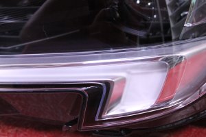 opel,i̇nsi̇gni̇a,b,makyajli,ilux,led,sol,far,2022-2023,opel i̇nsi̇gni̇a b makyajli,ilux led sol far 2022-2023,opel i̇nsi̇gni̇a b makyajli ilux led sol far 2022-2023,39136835