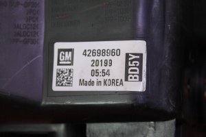 opel,mokka,x,led,sağ,far,sifir,orijinal,42698960,opel mokka x led,sağ far sifir orijinal 42698960,opel mokka x led sağ far sifir orijinal 42698960,42698960