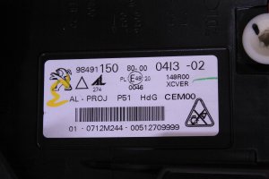peugeot,308,t10,gt,matri̇x,led,sol,far,sökme,orijinal,98491150,peugeot 308 t10 gt matri̇x,led sol far sökme orijinal 98491150,peugeot 308 t10 gt matri̇x led sol far sökme orijinal 98491150,98491150