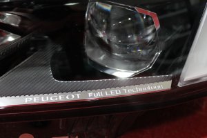 peugeot,508,full,led,sol,far,2020-2022,1674563280,peugeot 508 full led,sol far 2020-2022 1674563280,peugeot 508 full led sol far 2020-2022 1674563280,1674563280