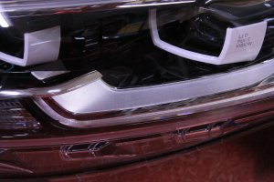 renault,kadjar,i̇con,led,sol,far,sifir,orijinal,2014-2016,260604919r,renault kadjar i̇con led sol,far sifir orijinal 2014-2016 260604919r,renault kadjar i̇con led sol far sifir orijinal 2014-2016 260604919r,260604919r