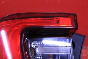 renault,kadjar,ledli̇,sol,diş,stop,sifir,depo,265552478r,renault kadjar ledli̇ sol,diş stop sifir depo 265552478r,renault kadjar ledli̇ sol diş stop sifir depo 265552478r,265552478r