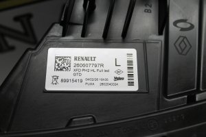 renault,tali̇sman,matri̇x,vi̇si̇on,led,sol,sifir,orijinal,260607797r,renault tali̇sman matri̇x vi̇si̇on,led sol sifir orijinal 260607797r,renault tali̇sman matri̇x vi̇si̇on led sol sifir orijinal 260607797r,260607797r