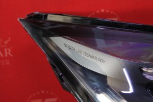 toyota,c-hr,full,led,sağ,far,chr,far,çıkma,orijinal,2023-2025,toyota c-hr full led sağ,far chr far çıkma orijinal 2023-2025,toyota c-hr full led sağ far chr far çıkma orijinal 2023-2025