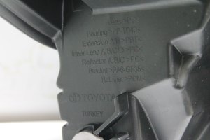 toyota,c-hr,full,led,sol,far,sifir,orijinal,81185-f4220-00,toyota c-hr full led,sol far sifir orijinal 81185-f4220-00,toyota c-hr full led sol far sifir orijinal 81185-f4220-00,81185-f4220-00