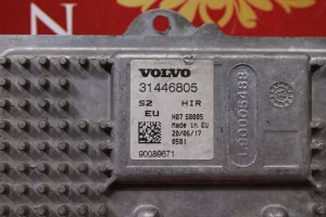 volvo,s90,led,far,beyni̇,orijinal,sökme,31446805,2016-2020,volvo s90 led far,beyni̇ orijinal sökme 31446805 2016-2020,volvo s90 led far beyni̇ orijinal sökme 31446805 2016-2020,31446805 