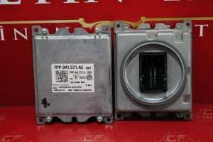 vw,polo,far,beyni̇,7pp.941.571.ae,vw polo,far beyni̇ 7pp.941.571.ae,vw polo far beyni̇ 7pp.941.571.ae,7pp.941.571.ae